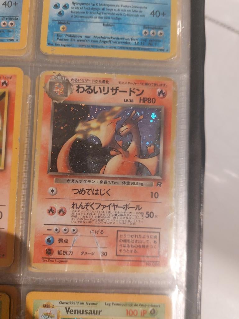 Dark Charizard - Japanese base set, Ophalen of Verzenden, Gebruikt