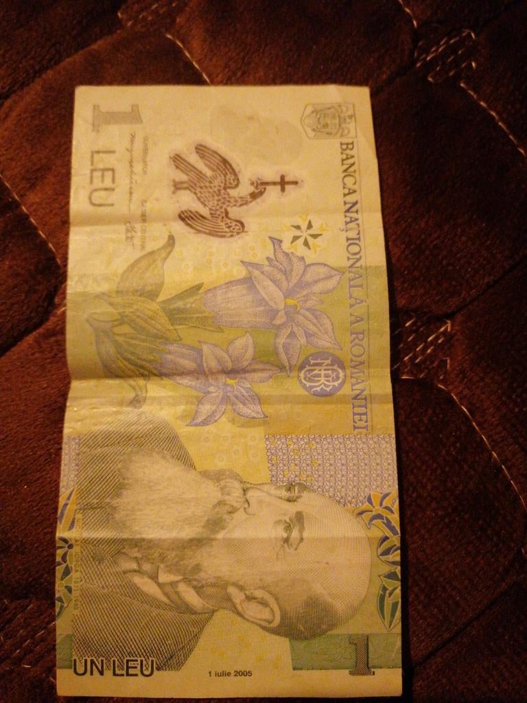 Roemeense 1 Leu Bankbiljet, Ophalen of Verzenden, Los biljet