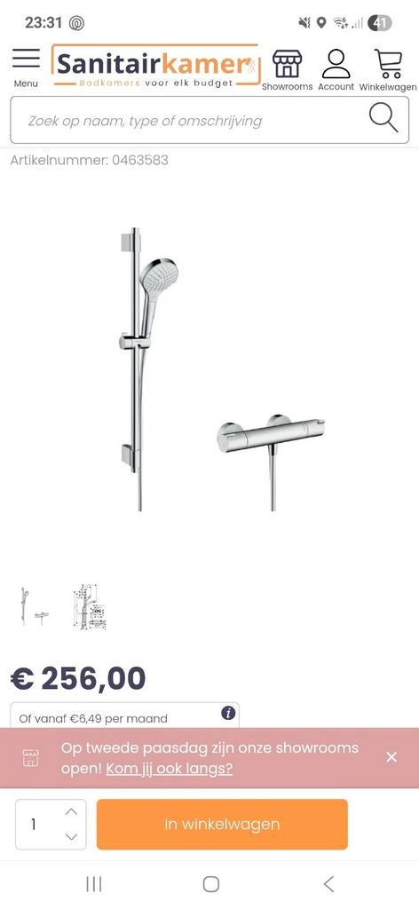 Hansgrohe Croma Select S doucheset chroom (nieuw), Ophalen of Verzenden