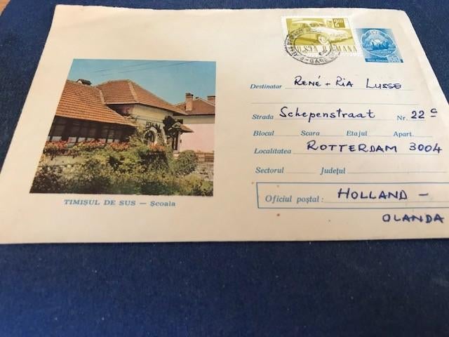 Roemenië, Ophalen of Verzenden, Voor 1920, Gelopen, Frankrijk