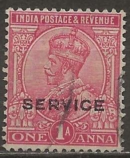 India, Verzenden, Gestempeld, Zuid-Azië