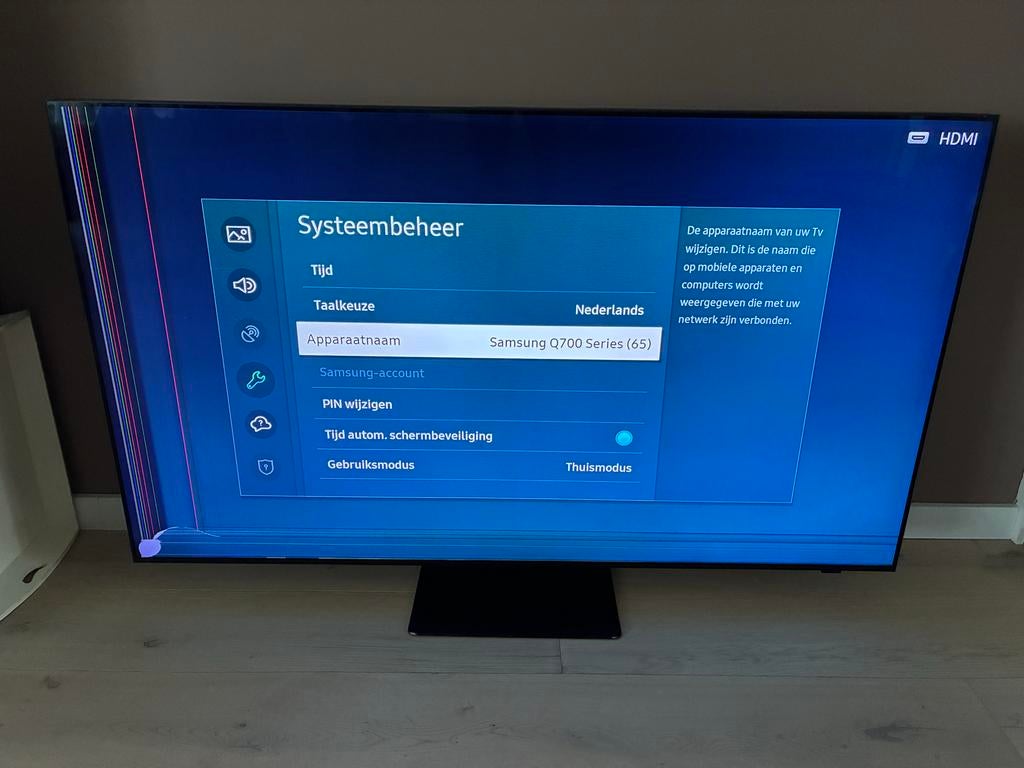 Samsung Q700T QLED 8K TV - Defect, Ophalen, QLED, 8k (UHD), 100 Hz