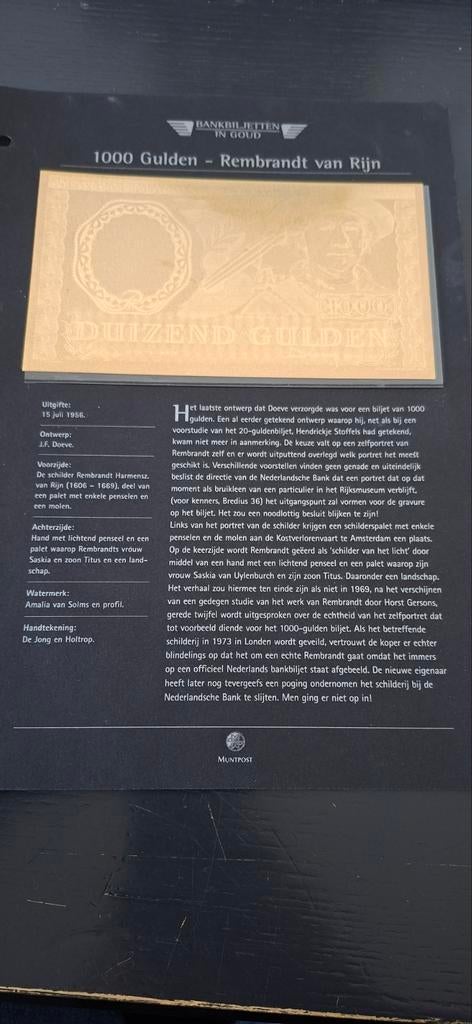 100 gulden vergulde biljet bieden, Ophalen of Verzenden, 100 gulden