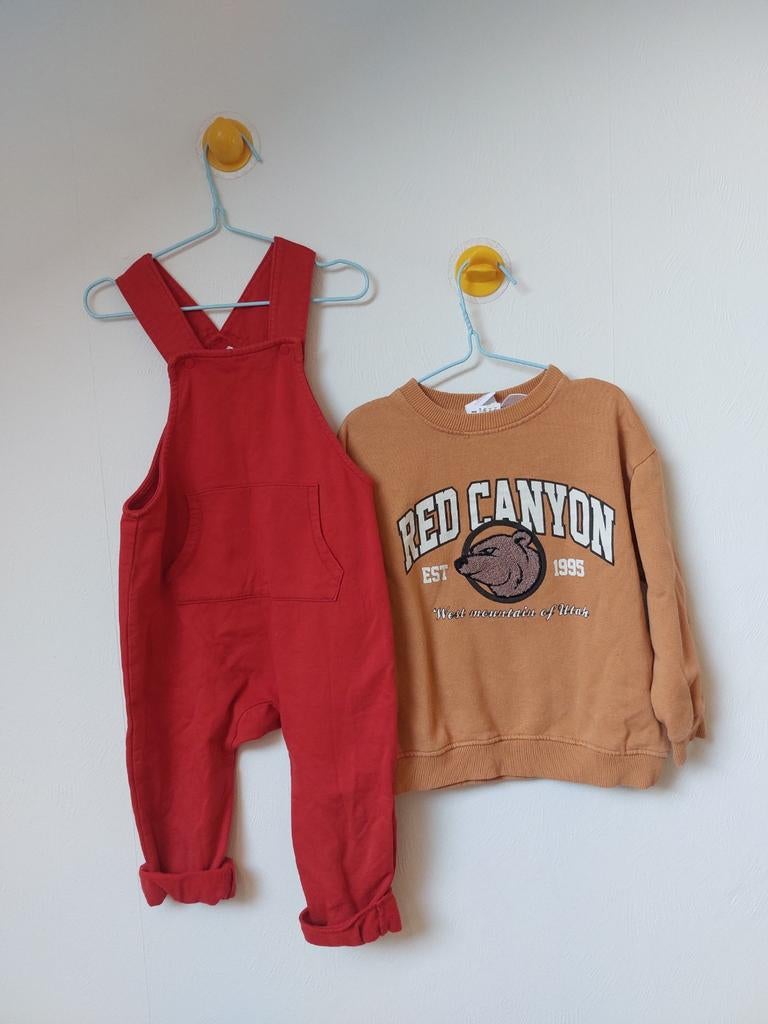 Leuke jongens set 104, Trui of Vest, Ophalen of Verzenden, ,, ,