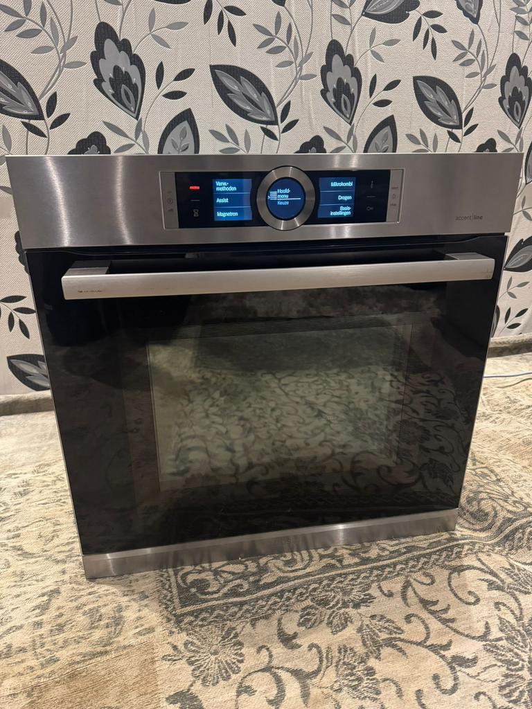 Te Koop Luxe Bosch Serie 8 Combi Oven Magnetron Met Grill, Zo goed als nieuw, Oven met grill, Inbouw, Hete lucht