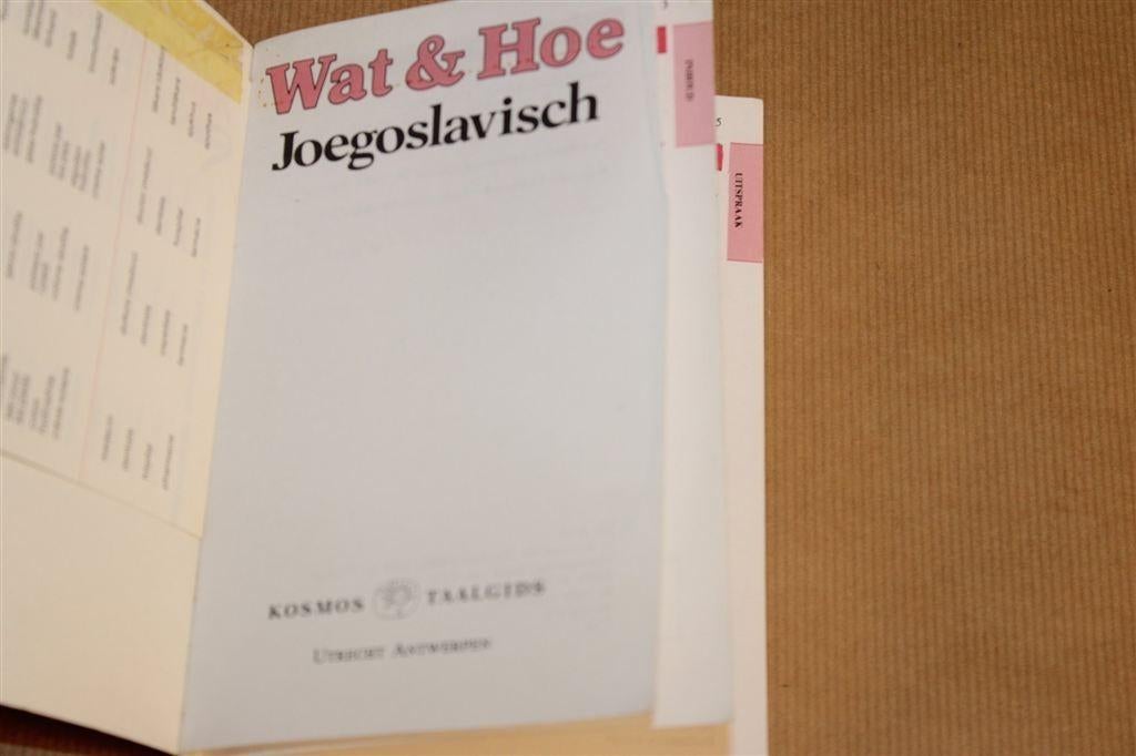 Joegoslavisch Taalgids — Kosmos, Servokroatisch, Boeken, Reisgidsen, Europa, Ophalen of Verzenden, Reisgids of -boek, Gelezen