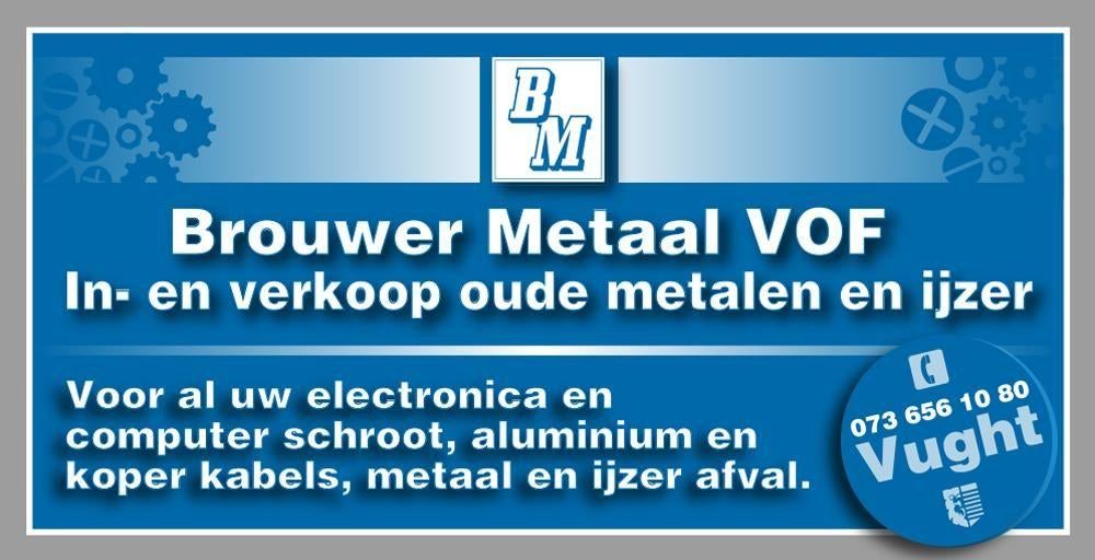 recycling, Ophalen of Verzenden, Refurbished, Overige soorten, Server