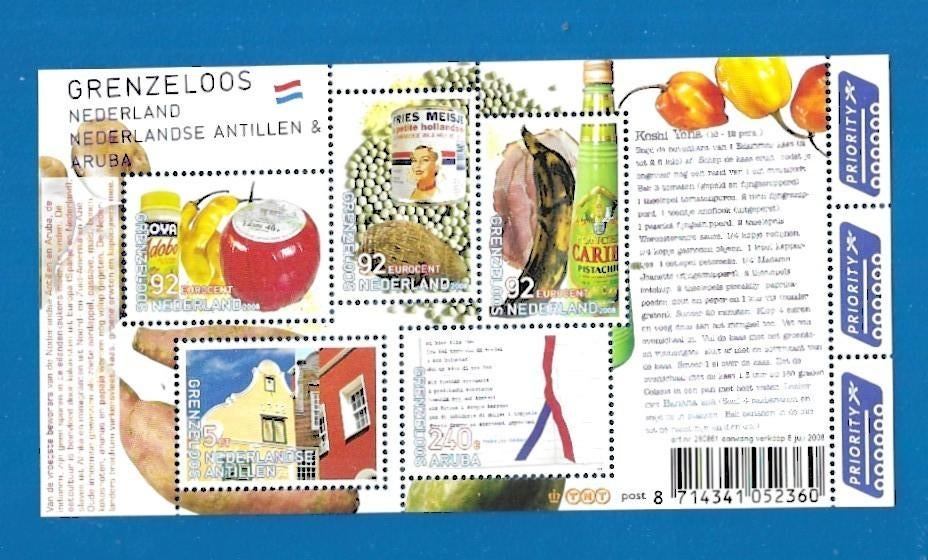 NVPH 2579 Grenzeloos Nederland Nederlandse Antillen & Aruba, Postzegels en Munten, Postzegels | Nederland, Verzenden, Na 1940