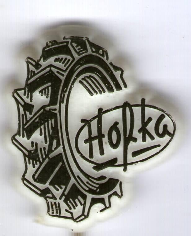 Hofka tractor banden zwart op wit plastic speldje ( H_136 ), Verzenden, Zo goed als nieuw, Transport, Speldje of Pin