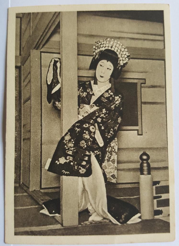 Japan, verzamelplaatjes Album De Wereld in Beeld. Album III, Verzamelen, Verzenden, Buitenland, Zo goed als nieuw, Voor 1940