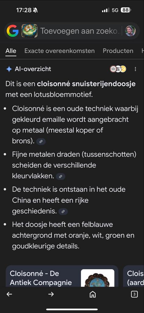 Cloisonné Snuff Box met Lotusbloem Motief, Ophalen of Verzenden