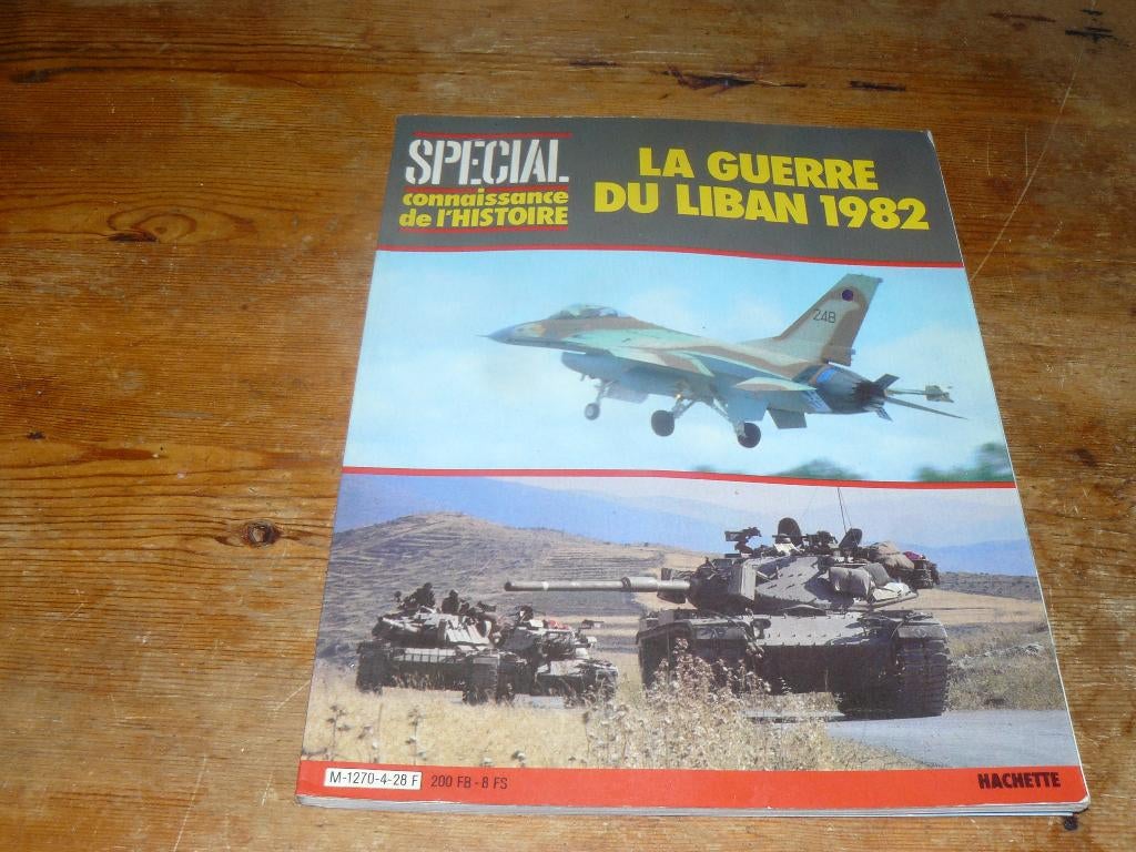 La guerre du Liban 1982 ( oorlog in Libanon, IDF ), Verzamelen, Militaria | Algemeen, Ophalen of Verzenden, Overige soorten, Overige gebieden