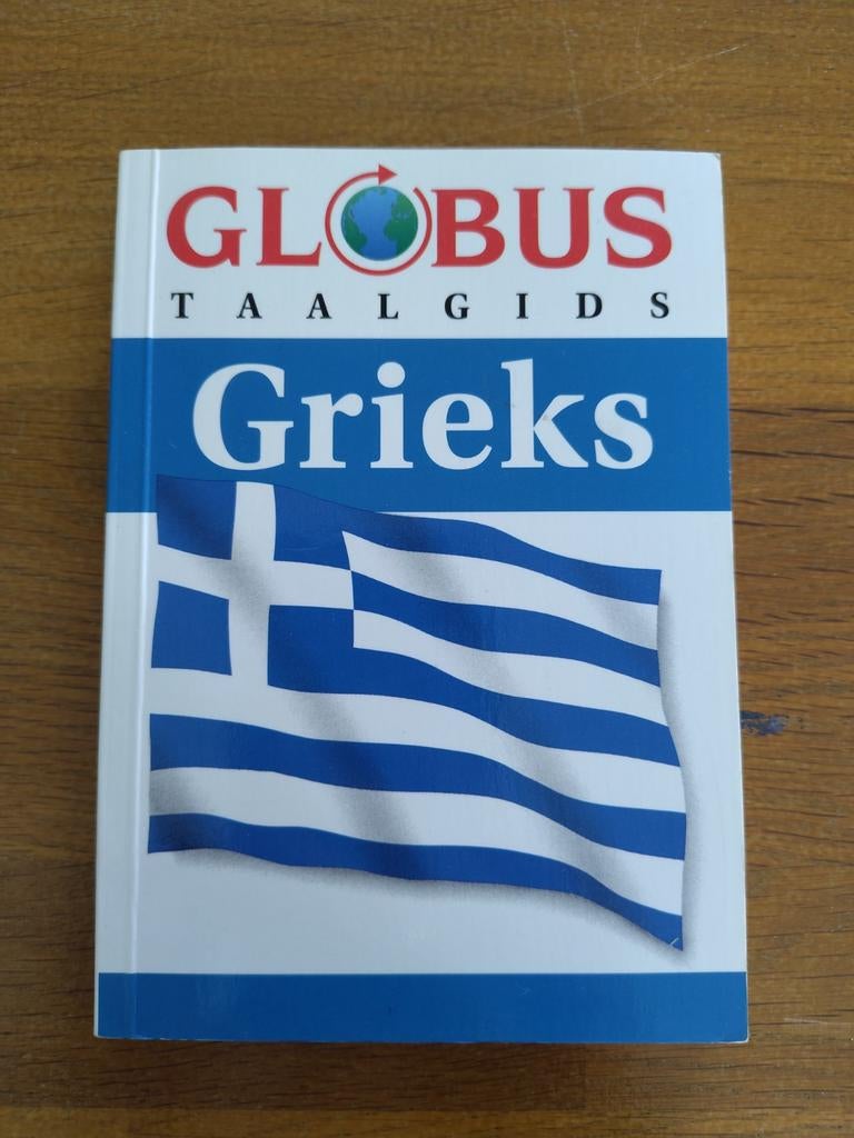 Taalgids Grieks, Boeken, Taal | Overige Talen, Gelezen, Non-fictie, Ophalen of Verzenden, Grieks