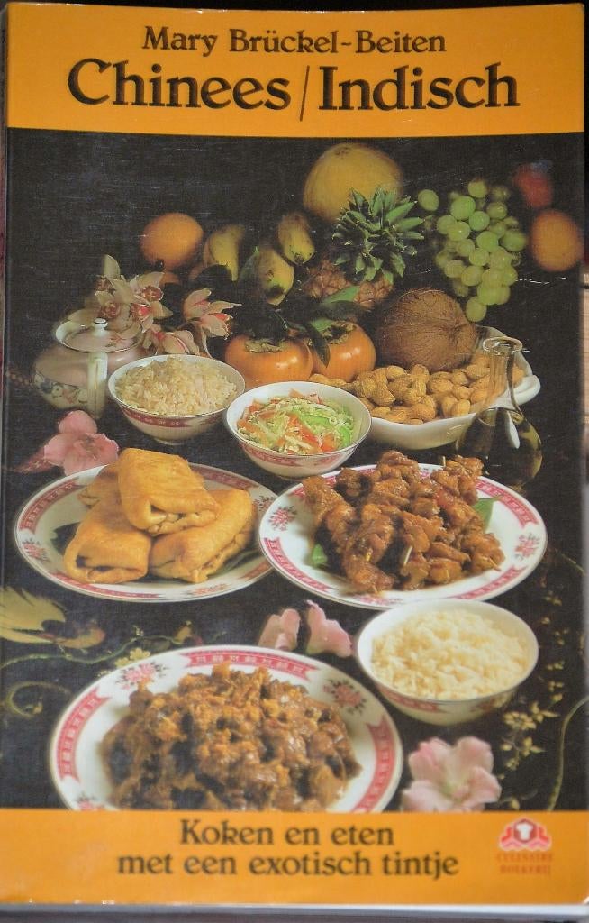Chinees/Indisch Mary Bruckel Beiten, Boeken, Kookboeken, Azië en Oosters, Zo goed als nieuw, Mary Bruckel Beiten, Tapas, Hapjes en Dim Sum