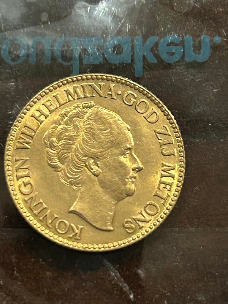 1927 Gouden Tientje Wilhelmina, Postzegels en Munten, Koningin Wilhelmina, Losse munt, 10 gulden, Goud