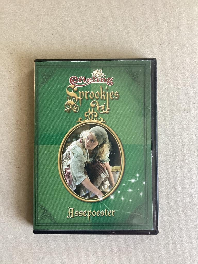 Efteling Sprookjes Assepoester DVD, Verzamelen, Efteling, Ophalen of Verzenden, Gebruikt, Overige typen