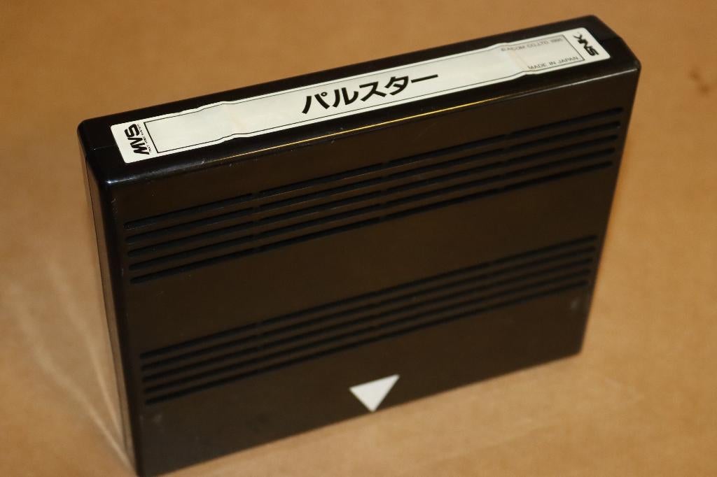 Pulstar Neo Geo MVS ( Japan ), Gebruikt, Shooter, 1 speler, Ophalen of Verzenden
