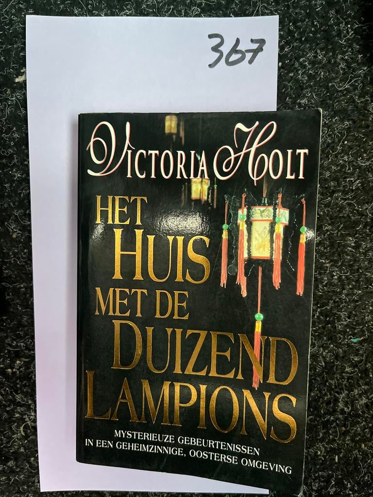 Het Huis met de Duizend Lampions - Victoria Holt, Boeken, Ophalen of Verzenden, Zo goed als nieuw, Nederland