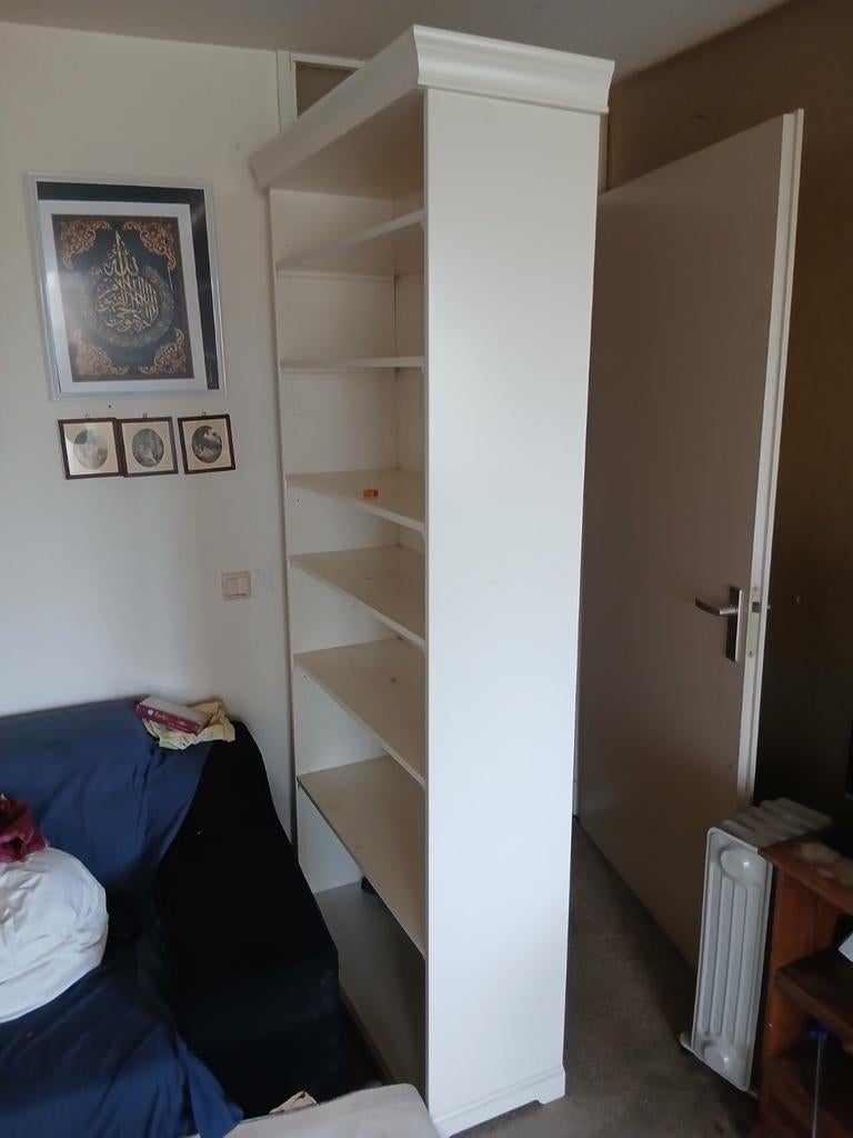 Kast voor boeken etc, Huis en Inrichting, Kasten | Kledingkasten, Ophalen of Verzenden, 25 tot 50 cm, 50 tot 100 cm, 200 cm of meer