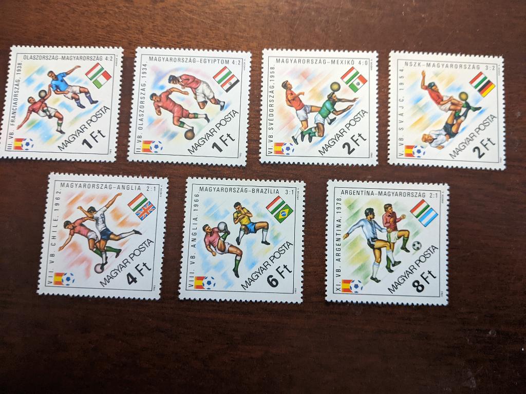 HONGARIJE 1982; serie WK VOETBALLEN, Verzenden, Postfris, Sport