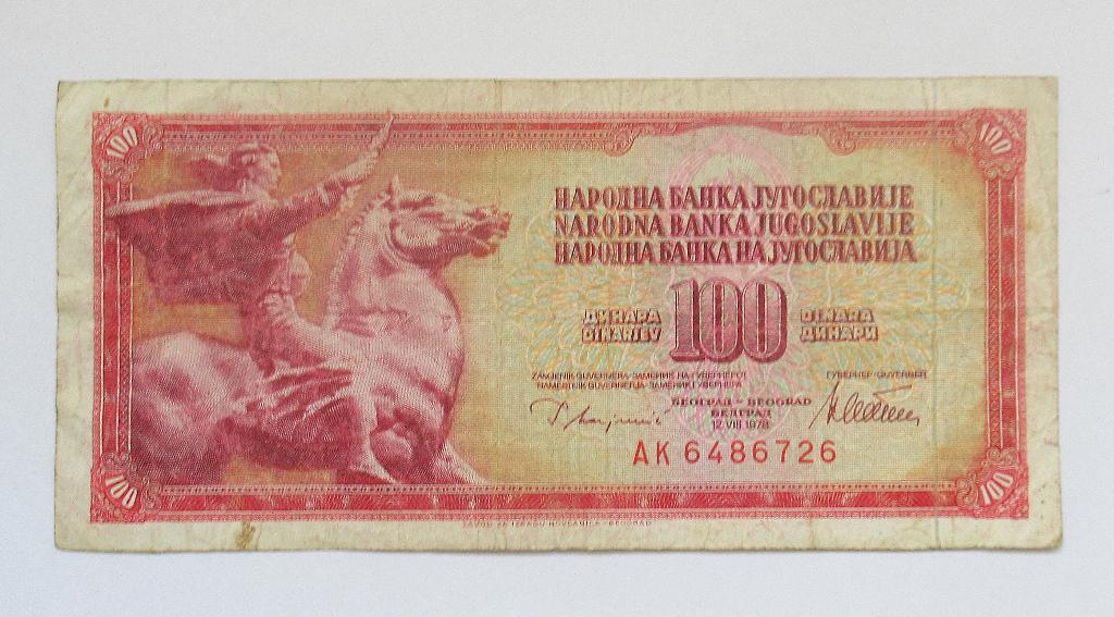 Joegoslavië 100 Dinara 1978, Postzegels en Munten, Bankbiljetten | Europa | Niet-Eurobiljetten, Verzenden, Joegoslavië