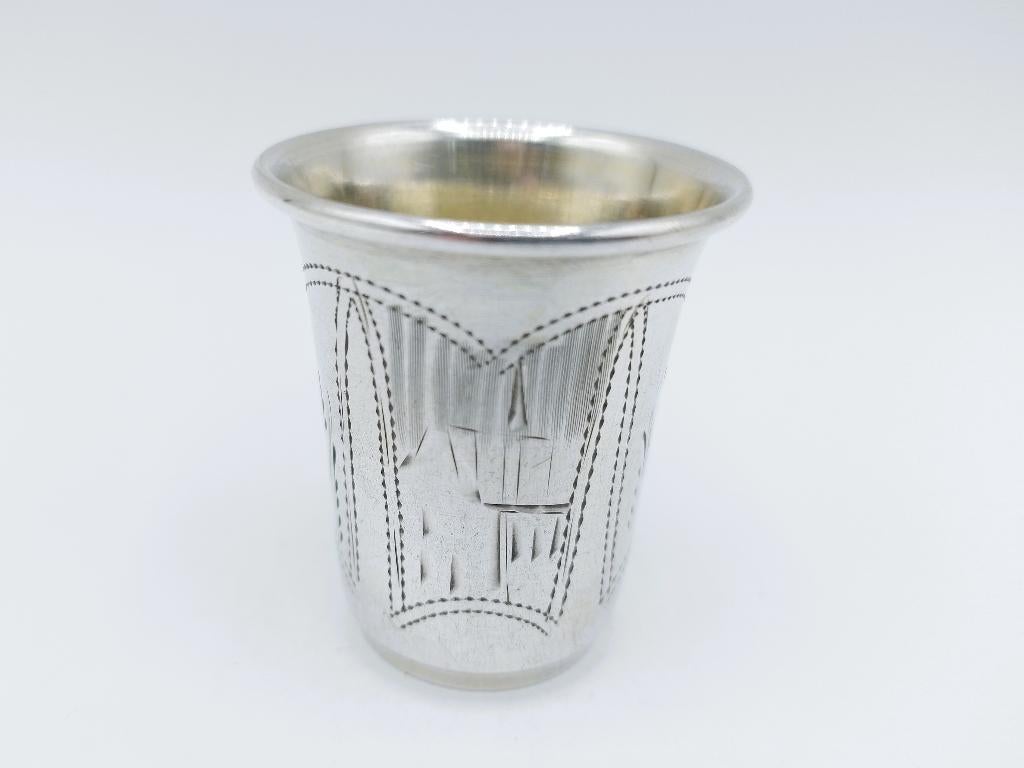 Zilveren kiddush beker, Erven I.E. Zakhoder, Berdichev, 1907