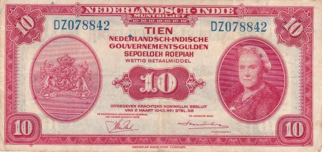 NEDERLANDSCH - INDIE 1943  TIEN GULDEN  GOUVERNEMENTSGULDEN, Postzegels en Munten, Bankbiljetten | Nederland, Ophalen of Verzenden