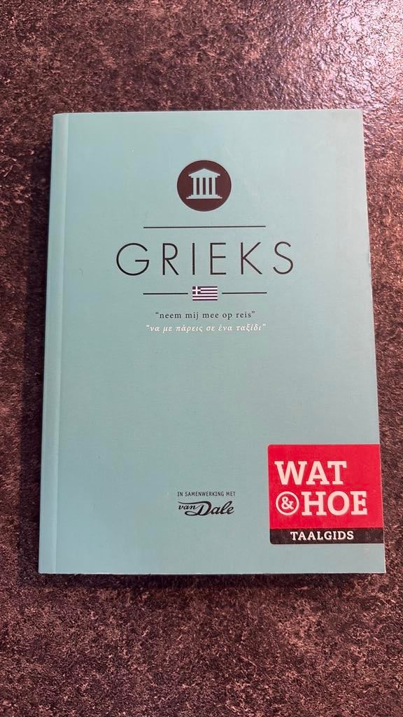 Grieks, Overige merken, Europa, Ophalen of Verzenden, Taalgids