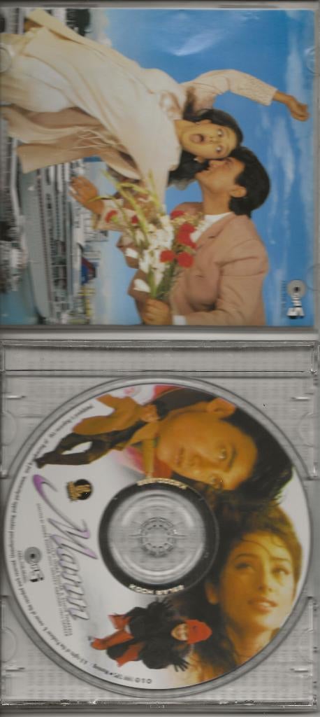 Hindi Bollywood Film CD Mann, Verzenden, Gebruikt