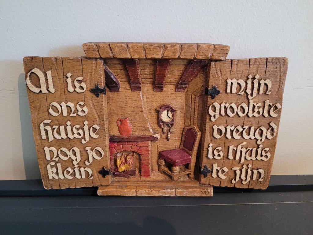 Stenen wanddecoratie met spreuk, Ophalen of Verzenden