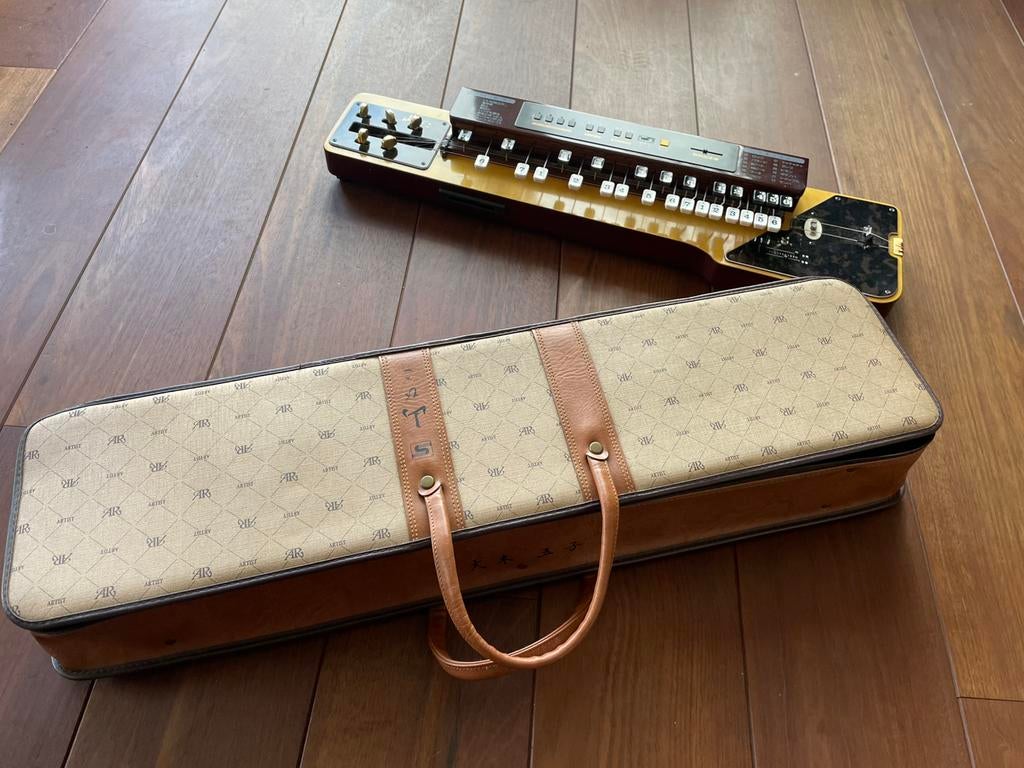 Suzuki Taishogoto (Nagoya harp) Suzuki yamabiko tes-150, Ophalen of Verzenden, Nieuw