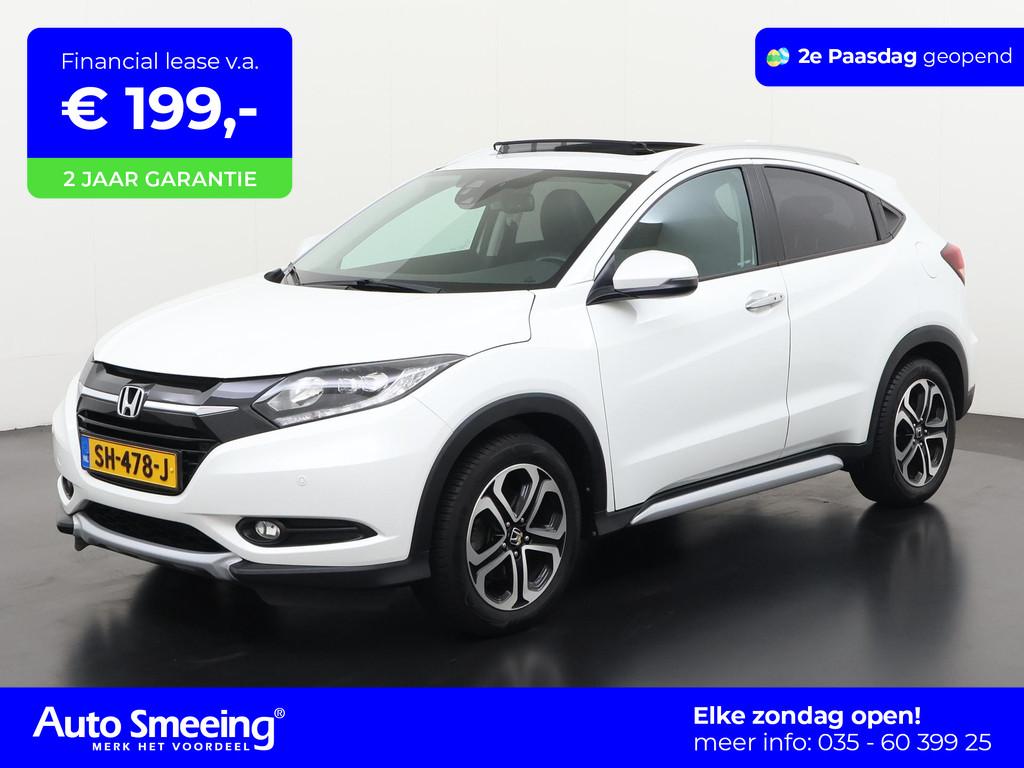 Honda HR-V 1.5 i-VTEC Executive | Trekhaak | Panoramadak | S, Auto's, Honda, Voorwielaandrijving, 12 maanden, Euro 6, Leder en Stof