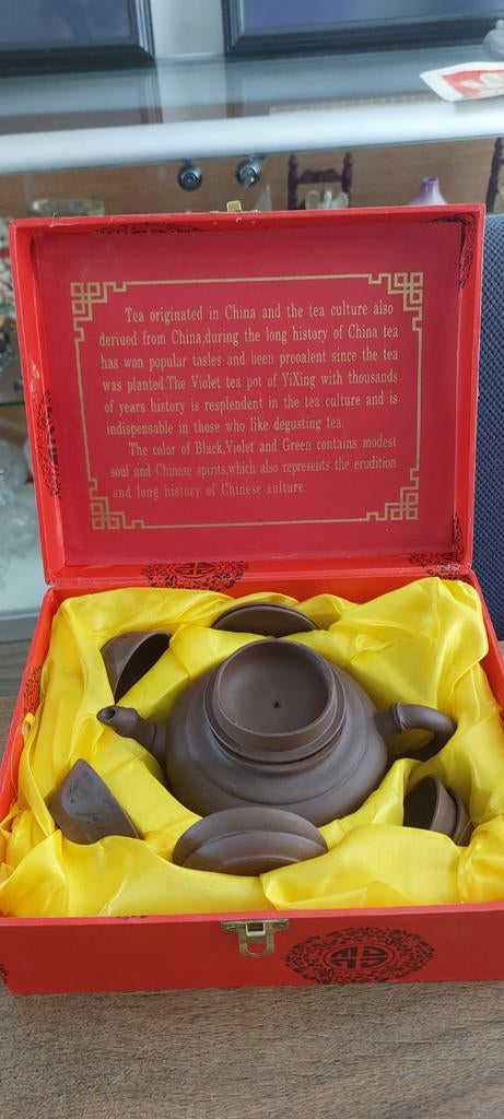 Chinese thee servies met 4 kop en schotel, Nieuw, Ophalen of Verzenden, Overige stijlen, Kop(pen) en/of Schotel(s)