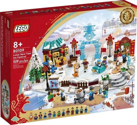 Lego 80109 IJsfestival tijdens Chinees Nieuwjaar NIEUW !!, Ophalen of Verzenden, Nieuw, Complete set, Lego