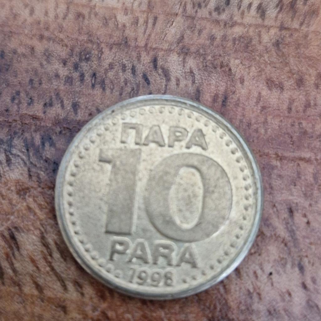 Joegoslavische munt 10 Para uit 1998, Ophalen of Verzenden, Joegoslavië, Losse munt