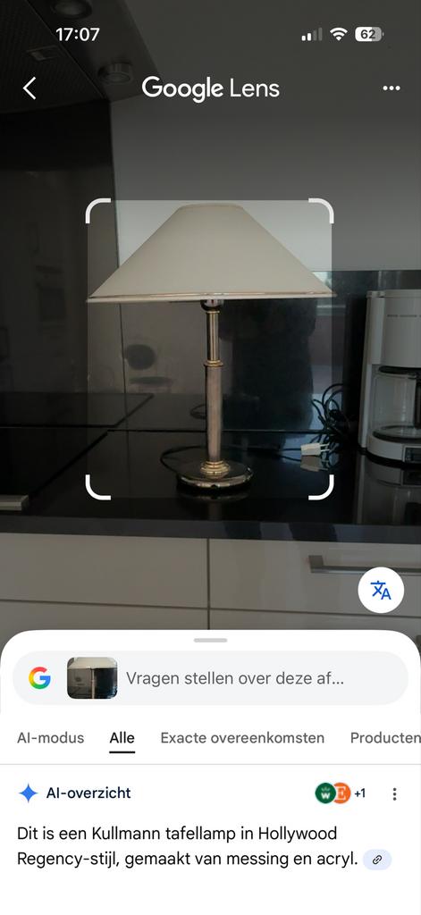 Kullmann Tafellamp Hollywood Regency Stijl, Huis en Inrichting, Lampen | Tafellampen, Ophalen of Verzenden, Gebruikt, Metaal, 50 tot 75 cm