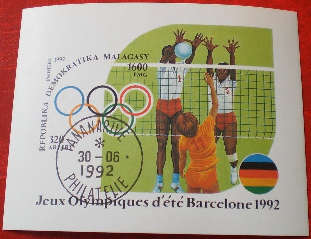 Malagasy - Postzegelvel - Olympische Spelen 1992 - Barcelona, Verzenden, Gestempeld, Sport