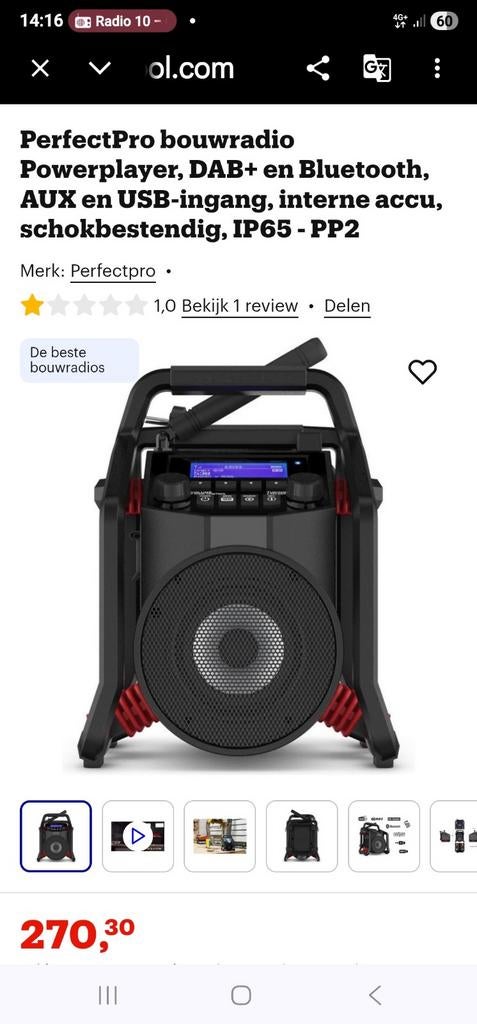 PerfectPro Bouwradio Powerplayer DAB+ Bluetooth IP65, Ophalen of Verzenden, Zo goed als nieuw, Bouwradio