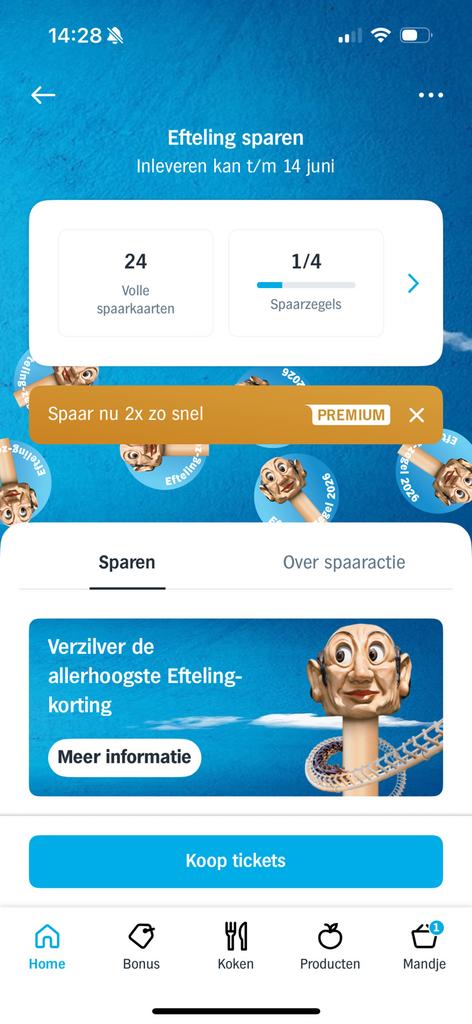 AH Efteling zegels - €0,50 per volle spaarkaart, Tickets en Kaartjes, Drie personen of meer, Overige soorten