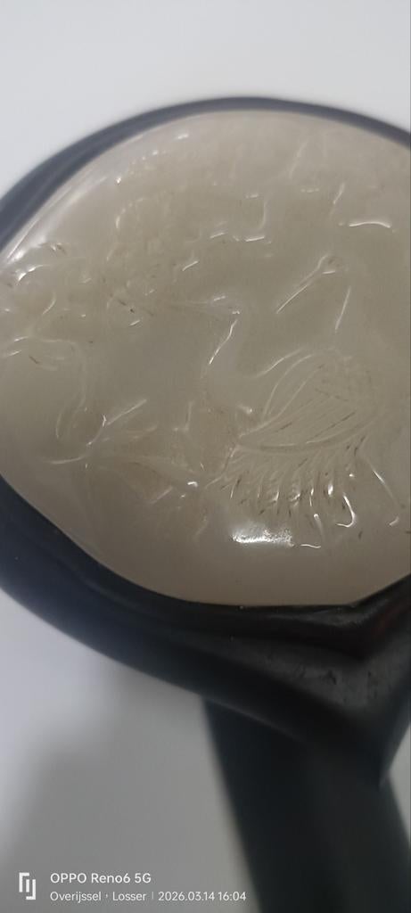 Antieke Chinese Jade Ruyi Scepter met Kraanvogel Gravure, Ophalen of Verzenden