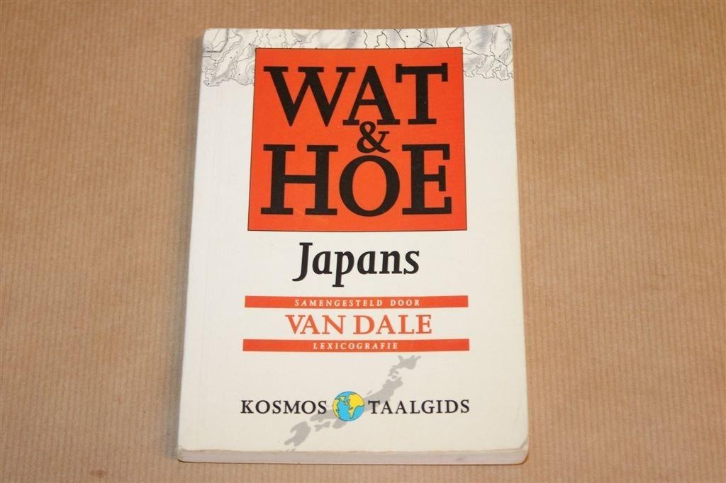 Japans Taalgids — Wat & Hoe, Van Dale Kosmos, Boeken, Reisgidsen, Europa, Ophalen of Verzenden, Reisgids of -boek, Gelezen