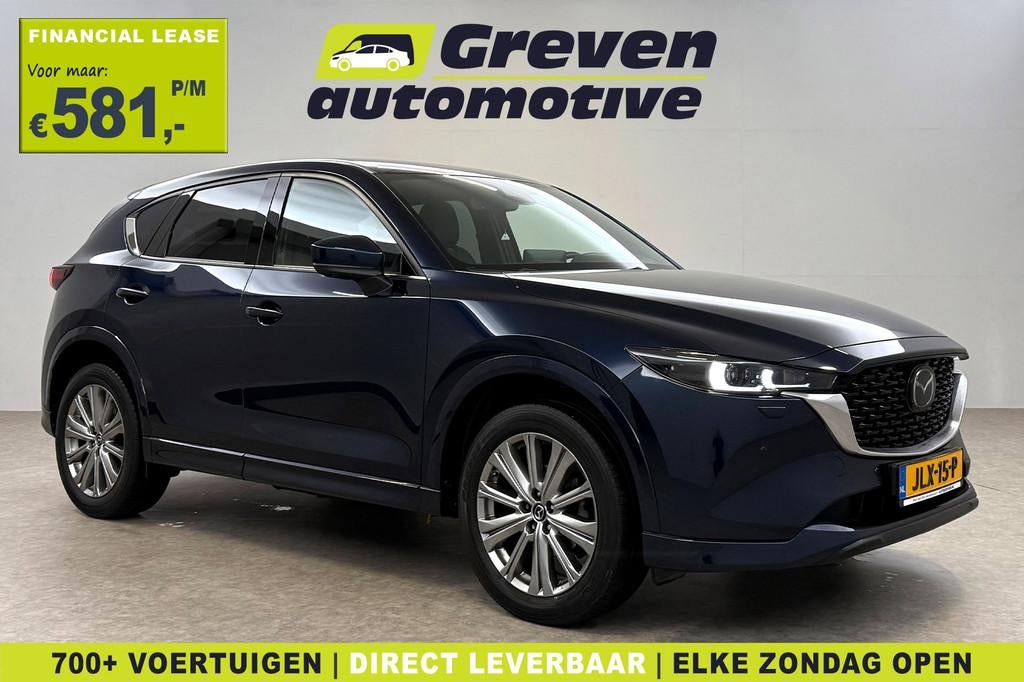 Mazda CX-5 2.0 165PK e-Skyactiv Takumi | 360° | HuD | Bose, Auto's, Mazda, 1998 cc, Gebruikt, Euro 6, 4 cilinders