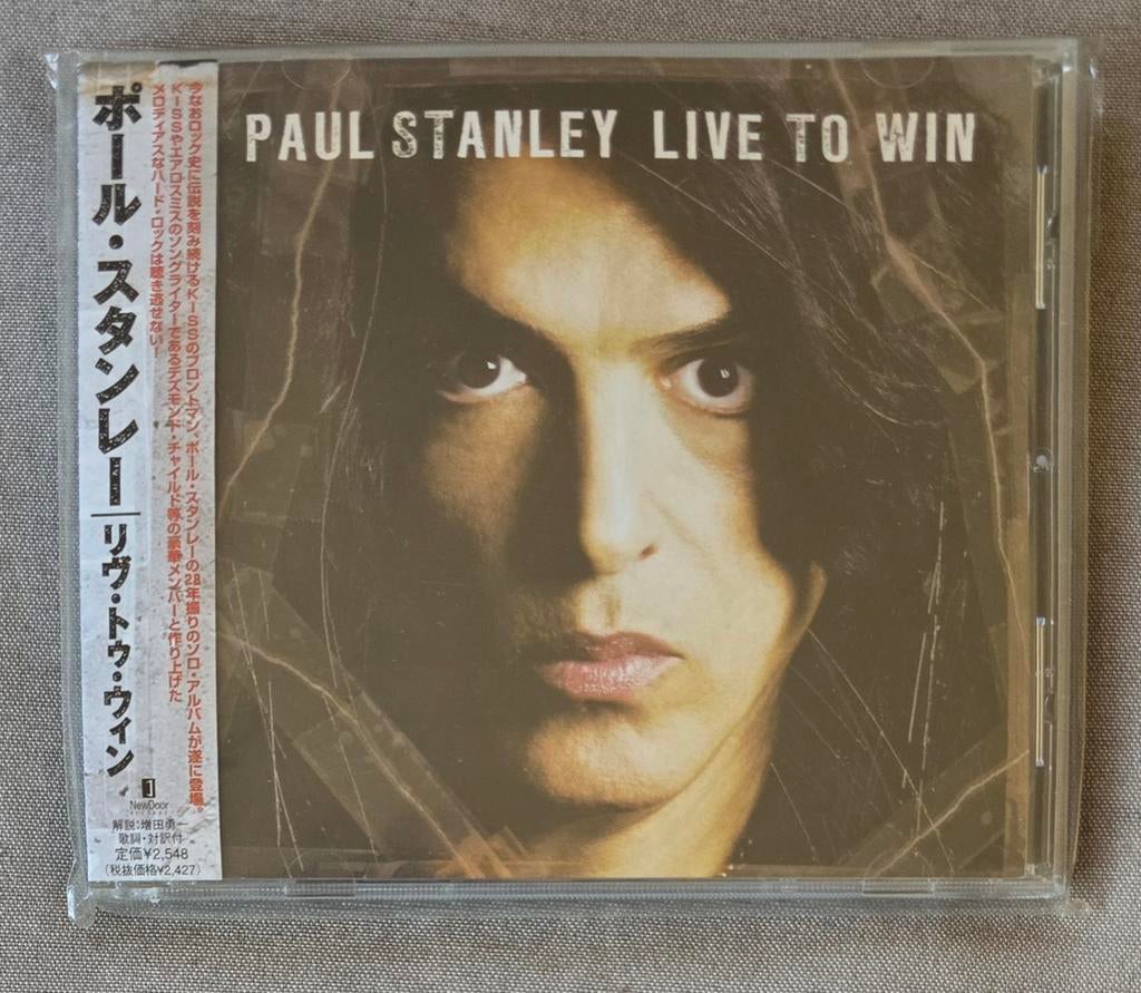 Paul Stanley - Live to Win (Japan CD) - Kiss, Cd's en Dvd's, Cd's | Rock, Zo goed als nieuw, Overige genres, Ophalen of Verzenden