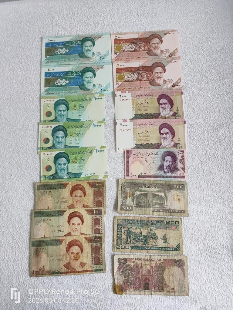 Bankbiljetten Iran, Postzegels en Munten, Bankbiljetten | Azië, Verzenden, Midden-Oosten