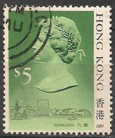 Hong Kong No.518 T 2 O.ADV. no.107 IJ., Verzenden, Gestempeld, Oost-Azië