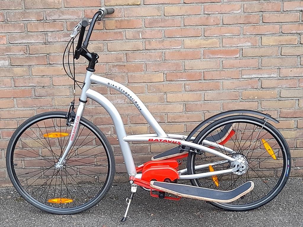 (00822) Bikestepper Race, aangepaste 7 versnellingen, Ophalen