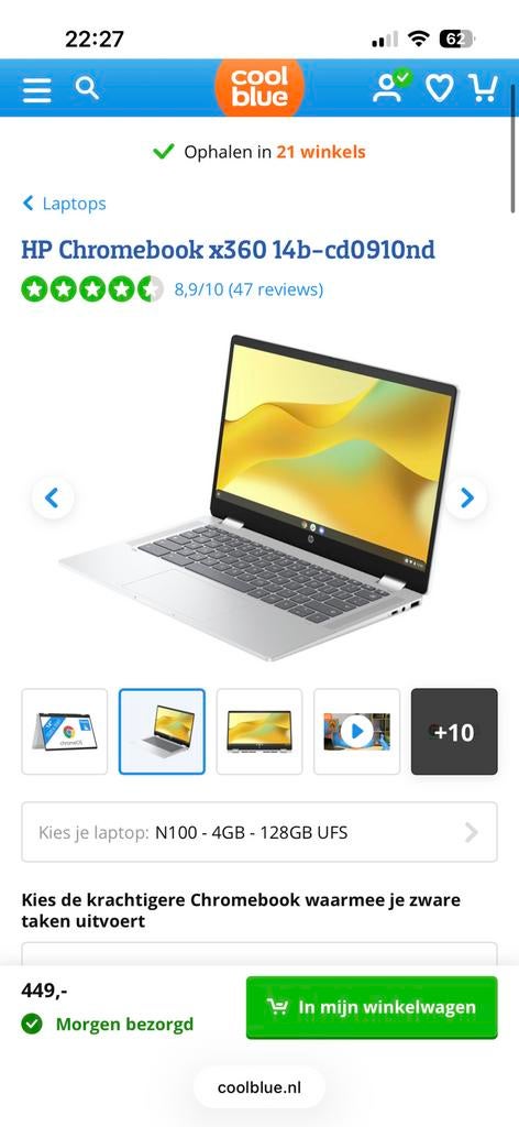 Laptop weggeven voor iemand die het écht nodig heeft, Ophalen, 14 inch, 4 GB of minder, Qwerty