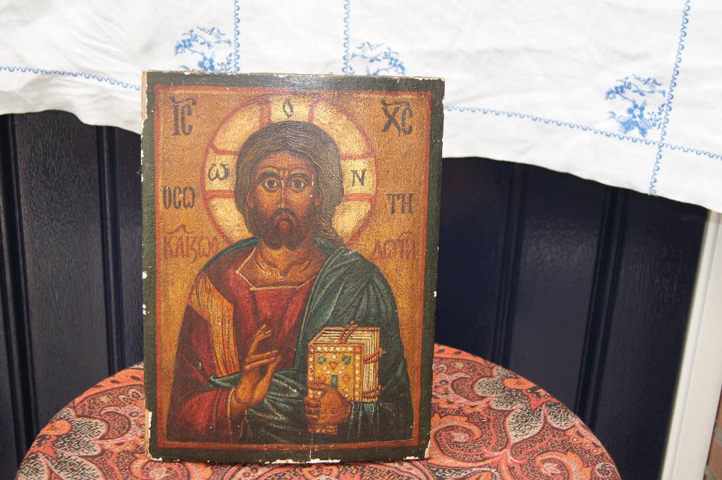 Ikonen, Ophalen of Verzenden