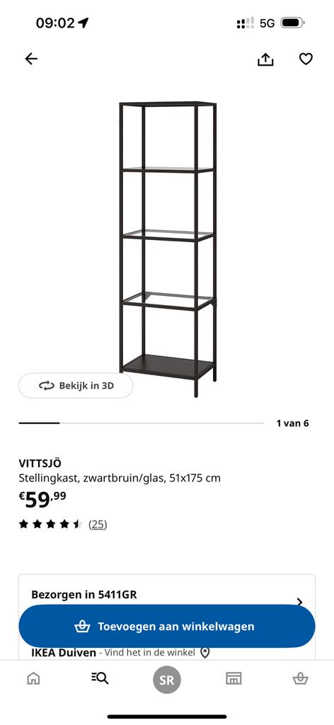 Ikea vittsjo kast, Ophalen, Zo goed als nieuw