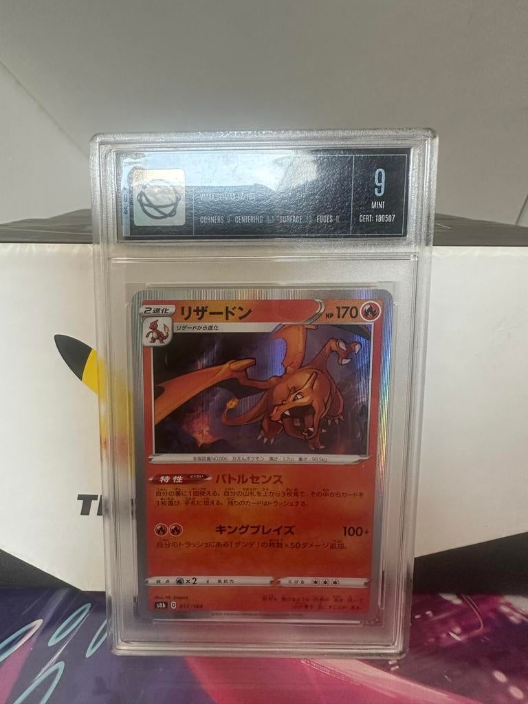 Charizard Zard 2021 Japanse VMAX Climax UGS Mint 9, Ophalen of Verzenden, Nieuw, Losse kaart, Foil